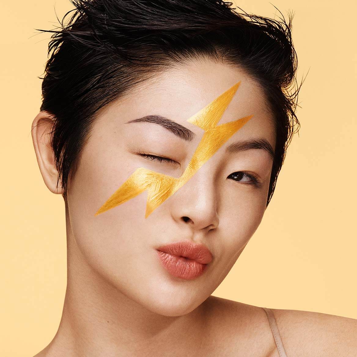 REVERSE RADIANCE MASK
